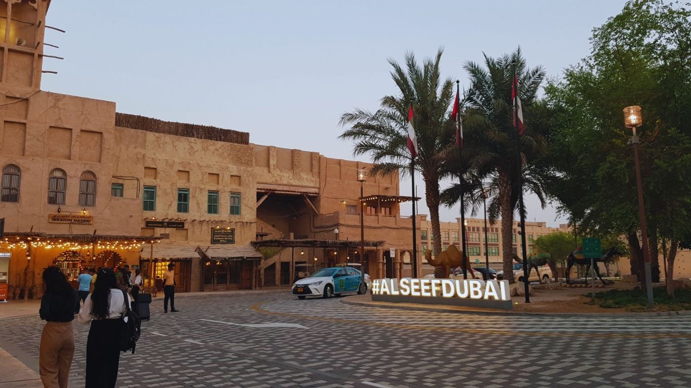 Top 7 Al Seef Dubai Travel Tips
